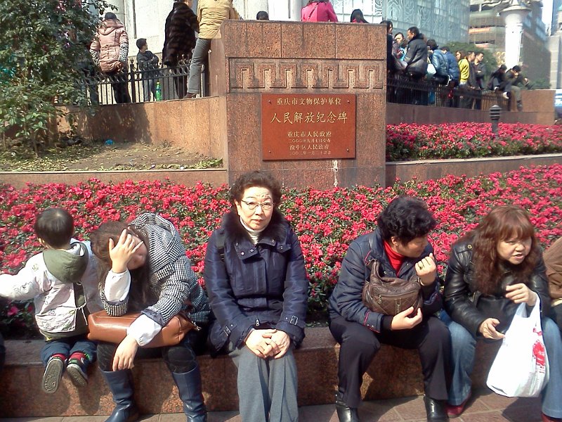 2012 china_tour041.jpg